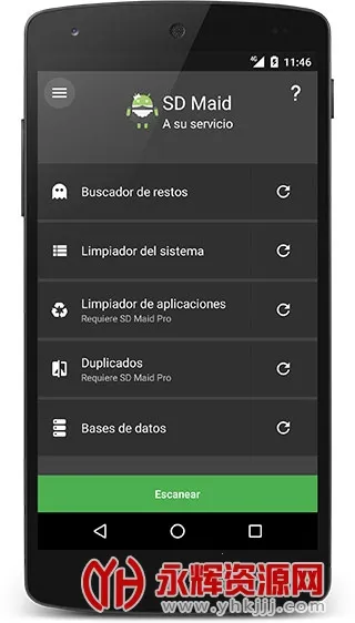 SD Maidv5.6.2 ��Ѱ�
