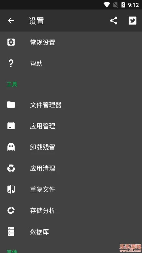 SD Maidv5.6.2 ��Ѱ�