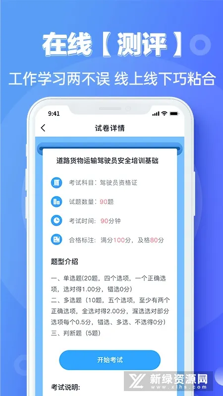 ��½2026���°汾