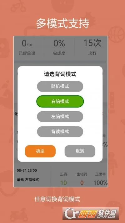 �쿪������2026���°汾v1.1.6 ��׿��