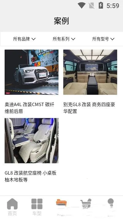 ������v2.0.0 �ٷ�����