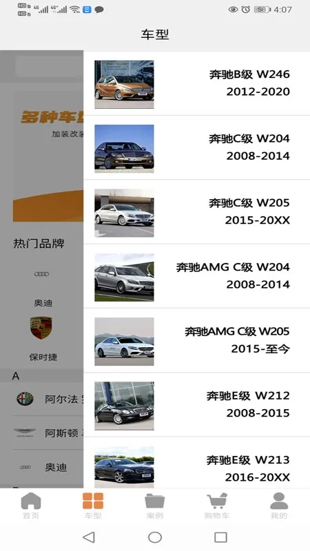 ������v2.0.0 �ٷ�����