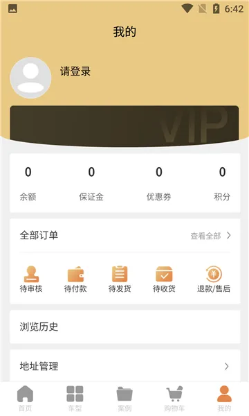 ������v2.0.0 �ٷ�����