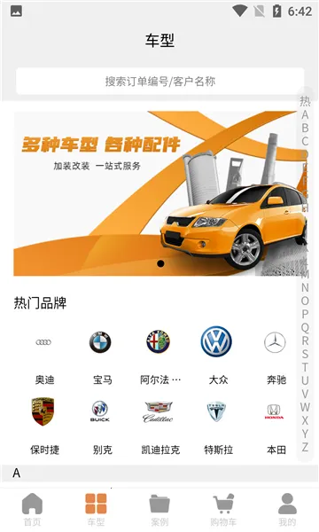 ������v2.0.0 �ٷ�����