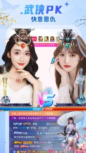 ��ɫֱ��v9.4.2 ��׿��