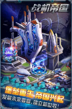 ս���۹�v1.0.0 ��׿��