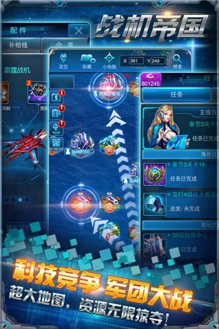 ս���۹�v1.0.0 ��׿��