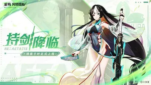 �ع�������˹v5.0.0 ��׿��