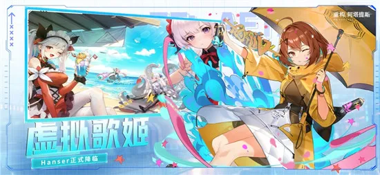 �ع�������˹v5.0.0 ��׿��