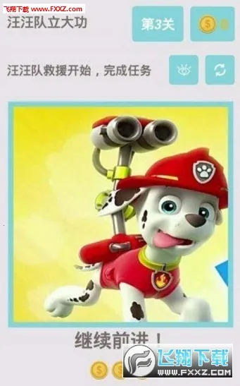 ���������󹦣�ð�����һ�찲׿���ֻ���v1.0.5 ��Ѱ�