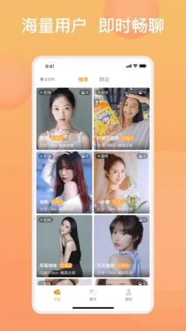 �ǹ�����v4.8 ��׿��