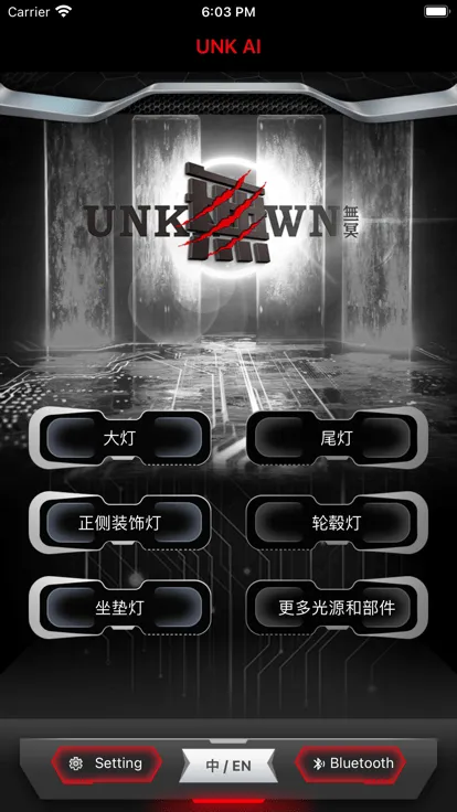 �oڤ���ܰ�׿���ֻ���v1.0.3 ��Ѱ�