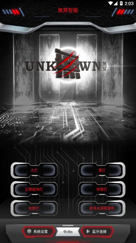 �oڤ���ܰ�׿���ֻ���v1.0.3 ��Ѱ�