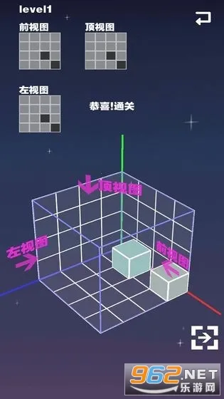 �ռ䷽��v1.0.1 �ֻ���