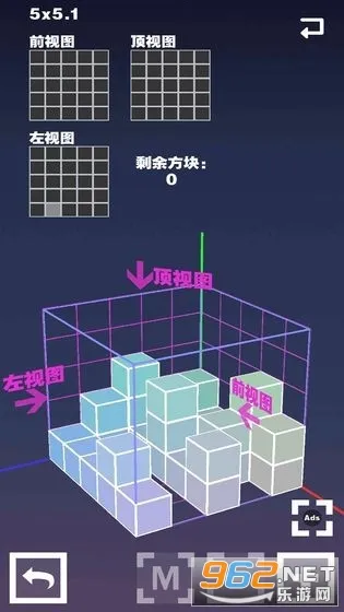 �ռ䷽��v1.0.1 �ֻ���