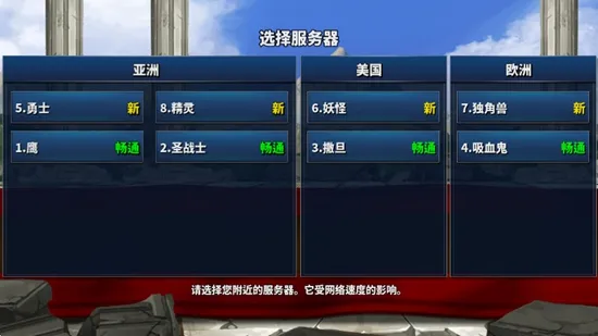 ȫ������v7.3.2 �ٷ�����