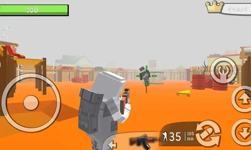 �����ӵ�ս��v3.0 ��׿��