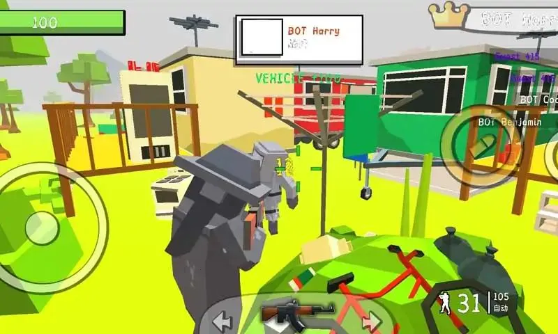 �����ӵ�ս��v3.0 ��׿��