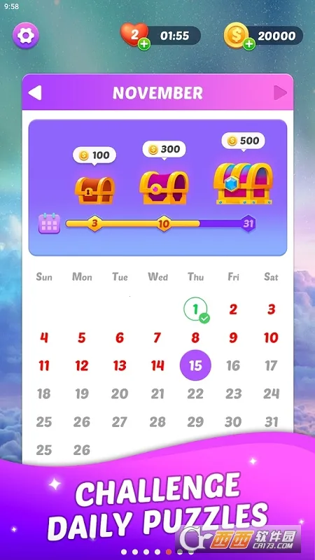 ƥ���ש�羰2026���°汾v1.12.0 �ٷ�����