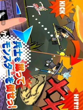 ��������2��׿���ֻ���v8.4.0.0 ��Ѱ�