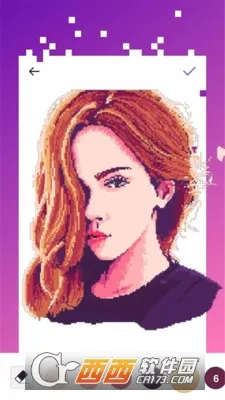 ������ɫ���������ֻ���v4.20.0 ��Ѱ�