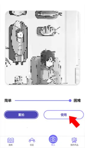 ������ɫ���������ֻ���