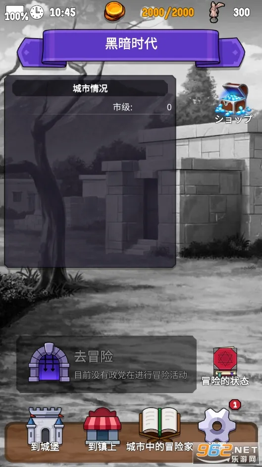 ̽�վ�����2026���°汾