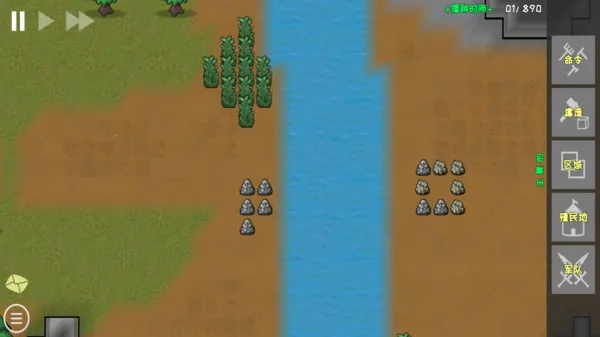 ֳ��ؽ���ģ����2026�ٷ����°汾v0.3.4b �ٷ�����