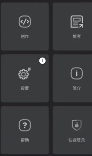 FISH GAME2026���°汾