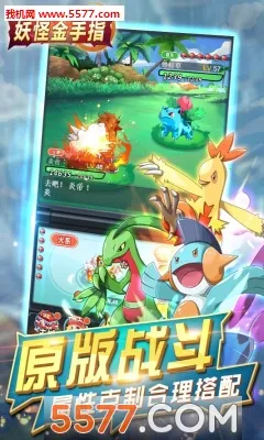 ���ֽ���ָv8.2 ��׿��