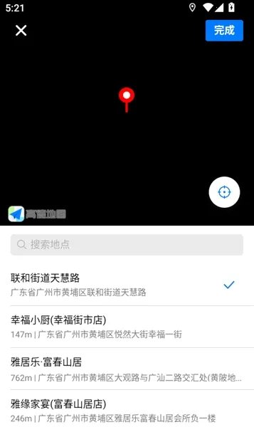 ��׬2026���°汾