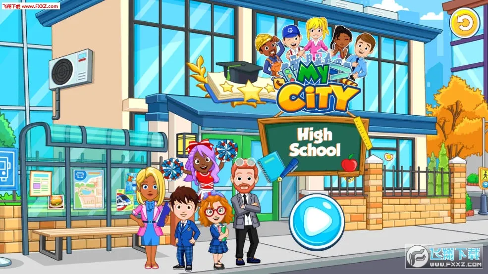 �ҵĳ��и���