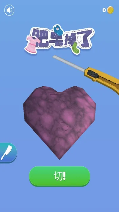 �������˰�׿���ֻ���v1.2.1 �ֻ���