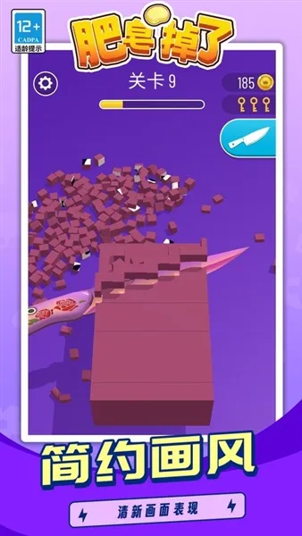 �������˰�׿���ֻ���