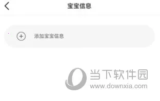 �߼�����׿���ֻ���