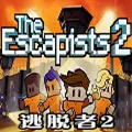 the escapists�����ֻ���v1.0.0 �ٷ�����