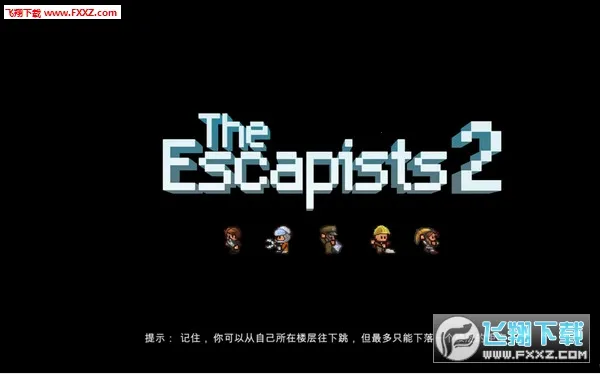 the escapists�����ֻ���v1.0.0 �ٷ�����