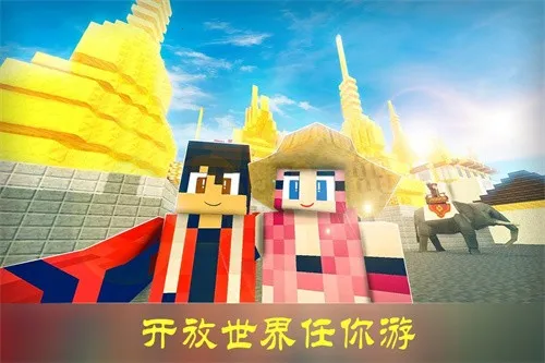 ɳ����������v1.2.2 ��׿��