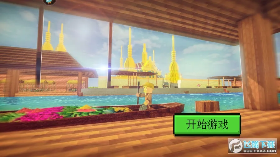 ɳ����������