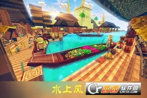 ɳ����������v1.2.2 ��׿��