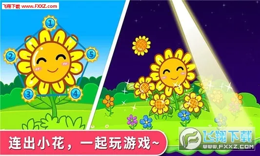 ����������2026�ٷ����°汾v9.89.99.00 ��Ѱ�