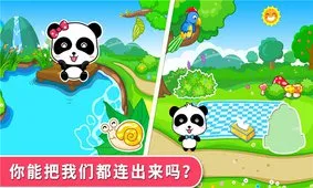 ����������2026�ٷ����°汾v9.89.99.00 ��Ѱ�