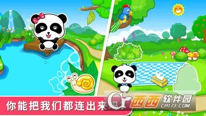 ����������2026�ٷ����°汾