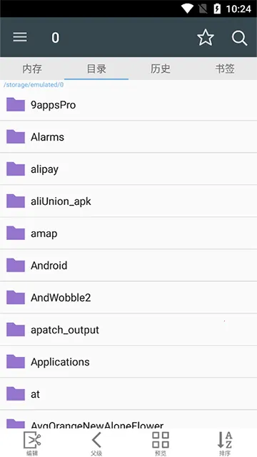 �����Ķ���v2261 ��׿��