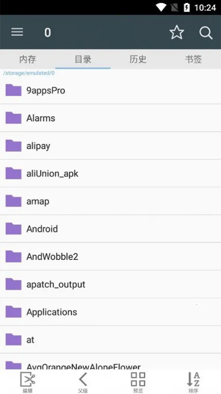 �����Ķ���v2261 ��׿��