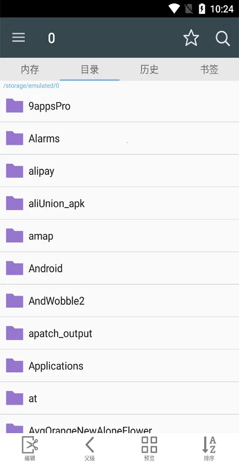 �����Ķ���v2261 ��׿��