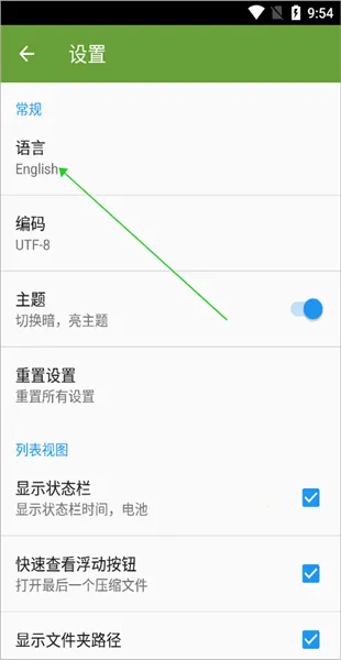 �����Ķ���