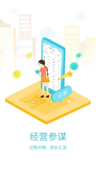 �������̻�v4.5.8.0 �ٷ�����