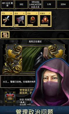 ������Ϸ�����ֻ���v4.2.0.0 �ֻ���