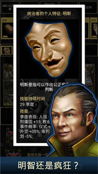 ������Ϸ�����ֻ���